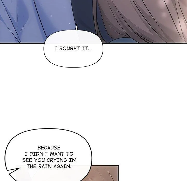 A Consensual Relationship Chapter 21 page 48 - 