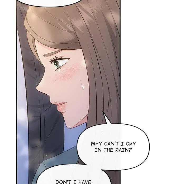 A Consensual Relationship Chapter 21 page 49 - 