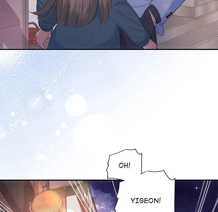 A Consensual Relationship Chapter 21 page 77 - 