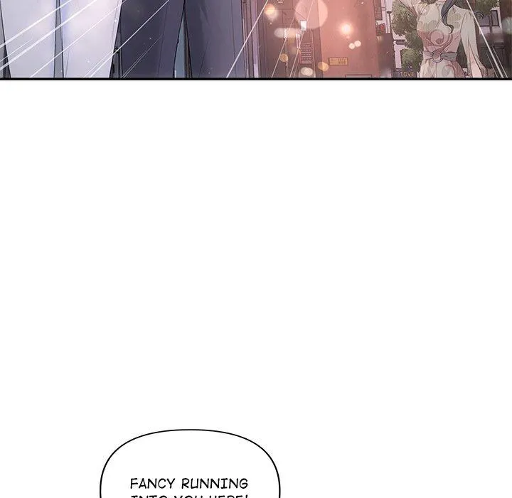 A Consensual Relationship Chapter 21 page 79 - 