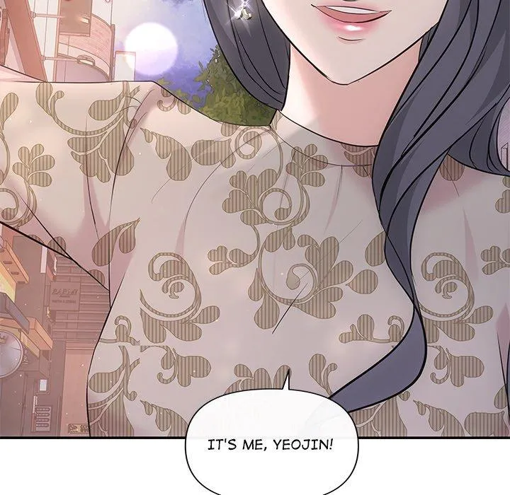 A Consensual Relationship Chapter 21 page 81 - 