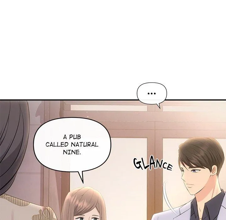 A Consensual Relationship Chapter 21 page 86 - 