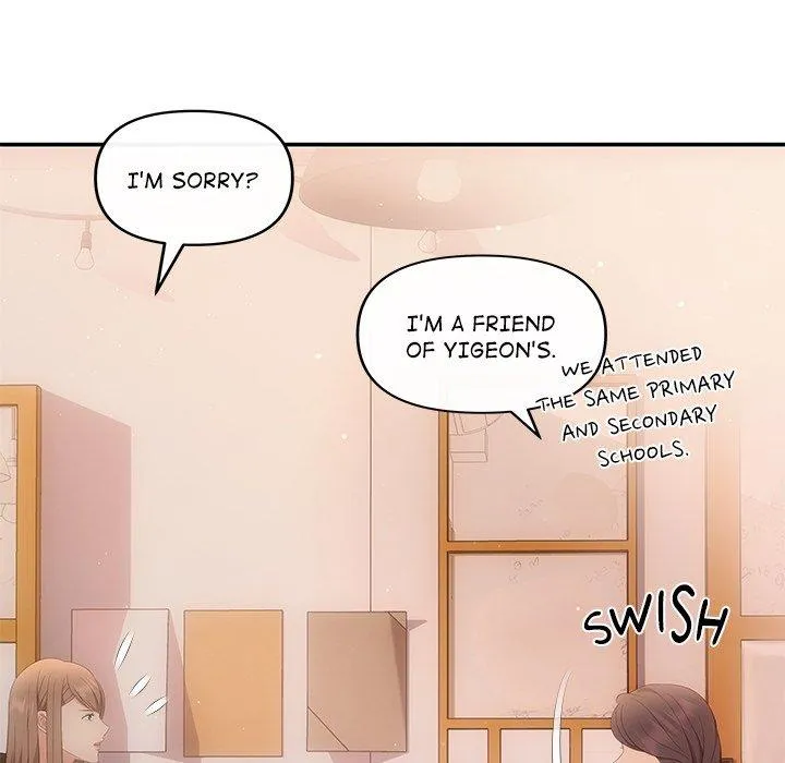 A Consensual Relationship Chapter 21 page 100 - 