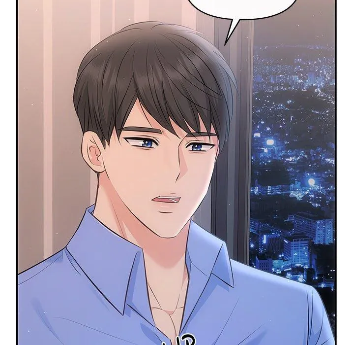 A Consensual Relationship Chapter 22 page 103 - 