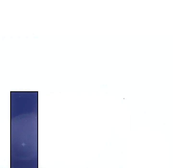 A Consensual Relationship Chapter 22 page 131 - 