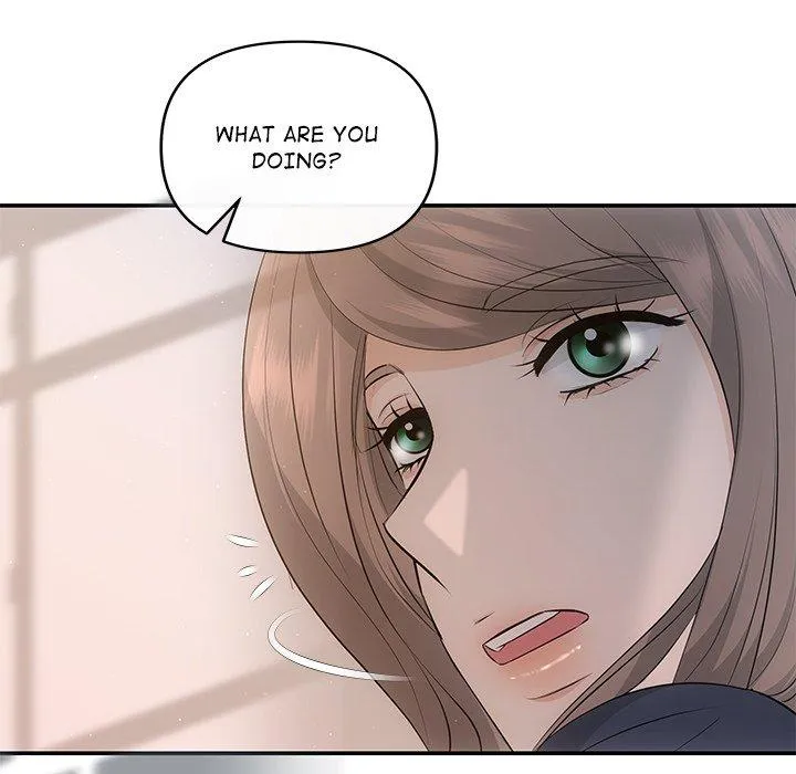 A Consensual Relationship Chapter 22 page 151 - 