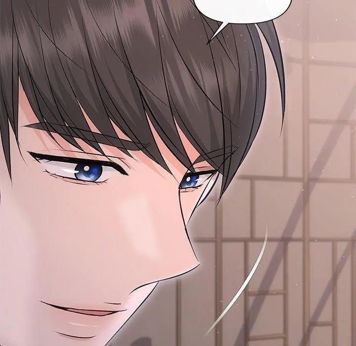 A Consensual Relationship Chapter 22 page 170 - 