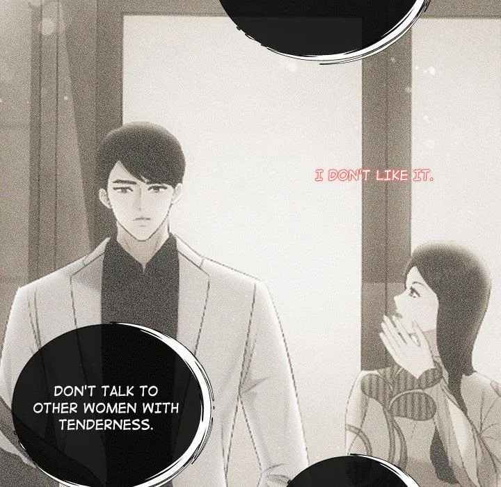 A Consensual Relationship Chapter 22 page 76 - 