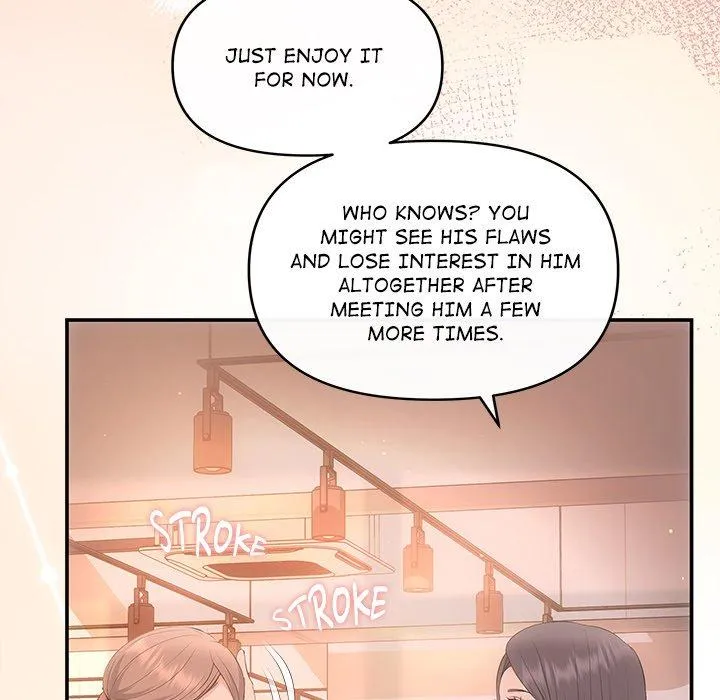 A Consensual Relationship Chapter 22 page 88 - 