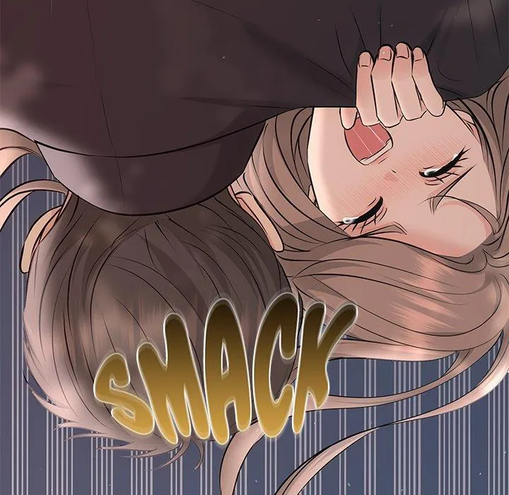 A Consensual Relationship Chapter 23 page 119 - 