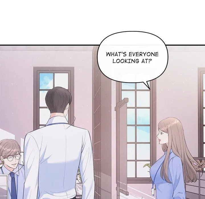 A Consensual Relationship Chapter 23 page 13 - 