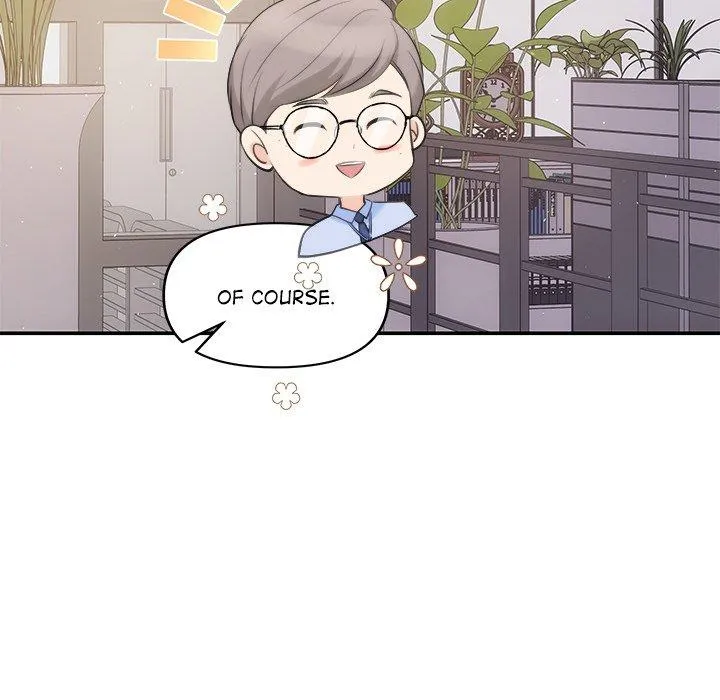 A Consensual Relationship Chapter 23 page 24 - 