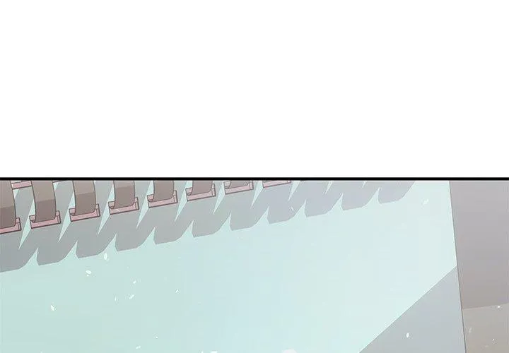 A Consensual Relationship Chapter 23 page 4 - 