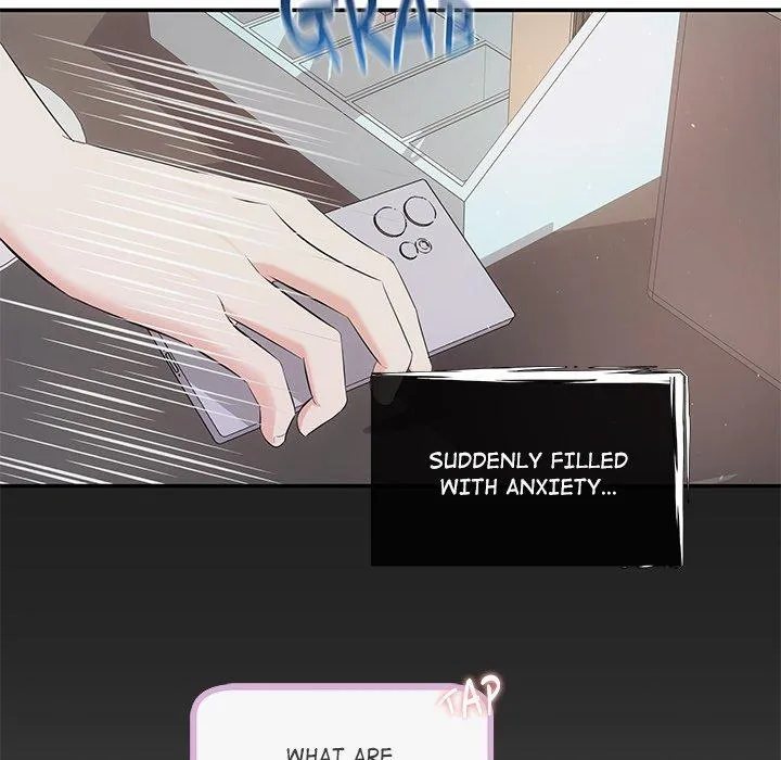 A Consensual Relationship Chapter 23 page 32 - 