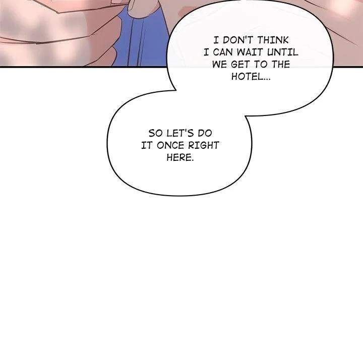 A Consensual Relationship Chapter 23 page 67 - 