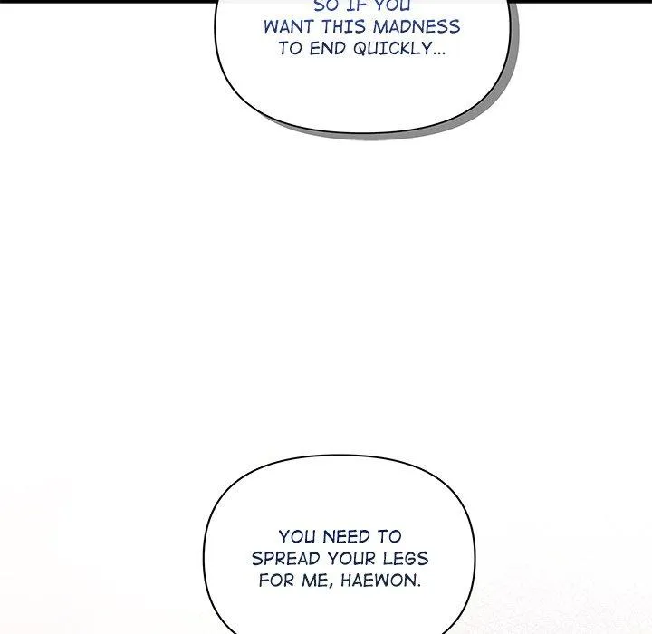 A Consensual Relationship Chapter 23 page 88 - 