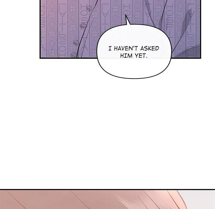 A Consensual Relationship Chapter 24 page 124 - 