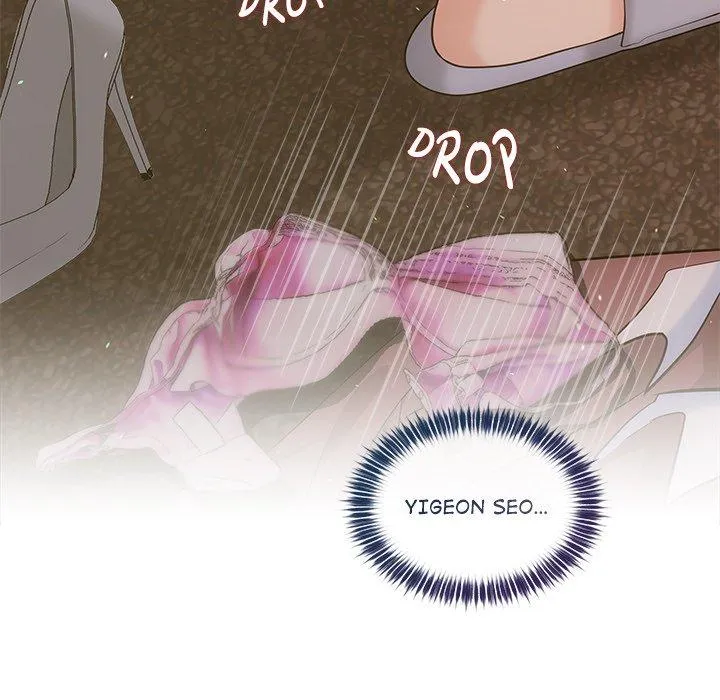 A Consensual Relationship Chapter 24 page 20 - 