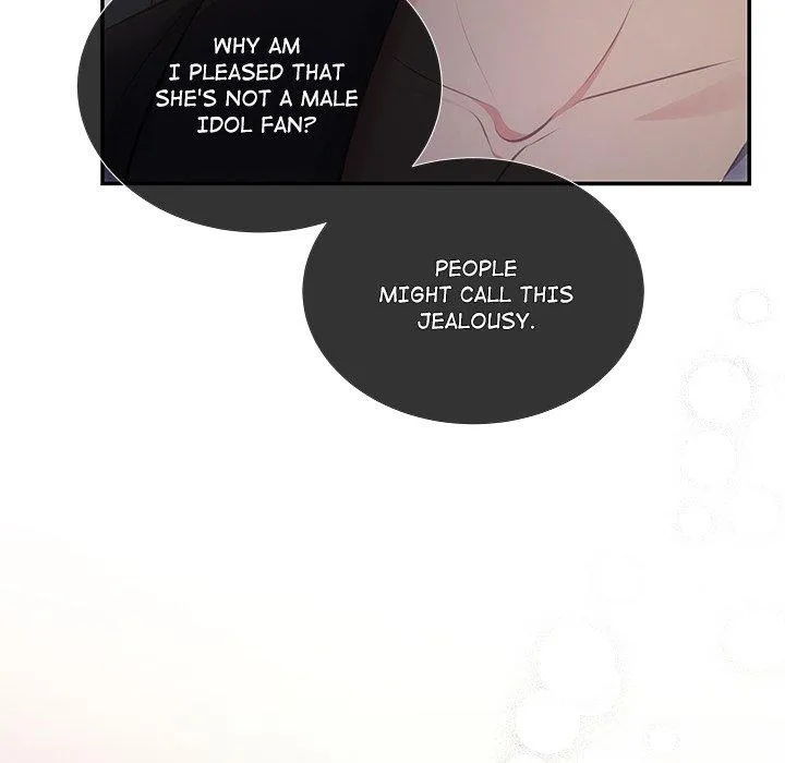 A Consensual Relationship Chapter 24 page 86 - 