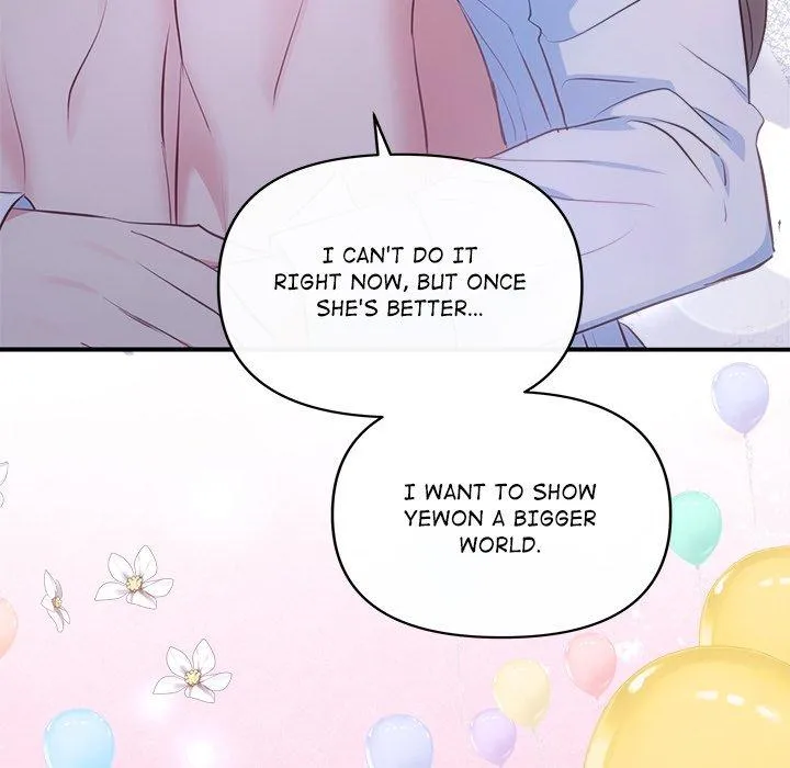 A Consensual Relationship Chapter 25 page 106 - 