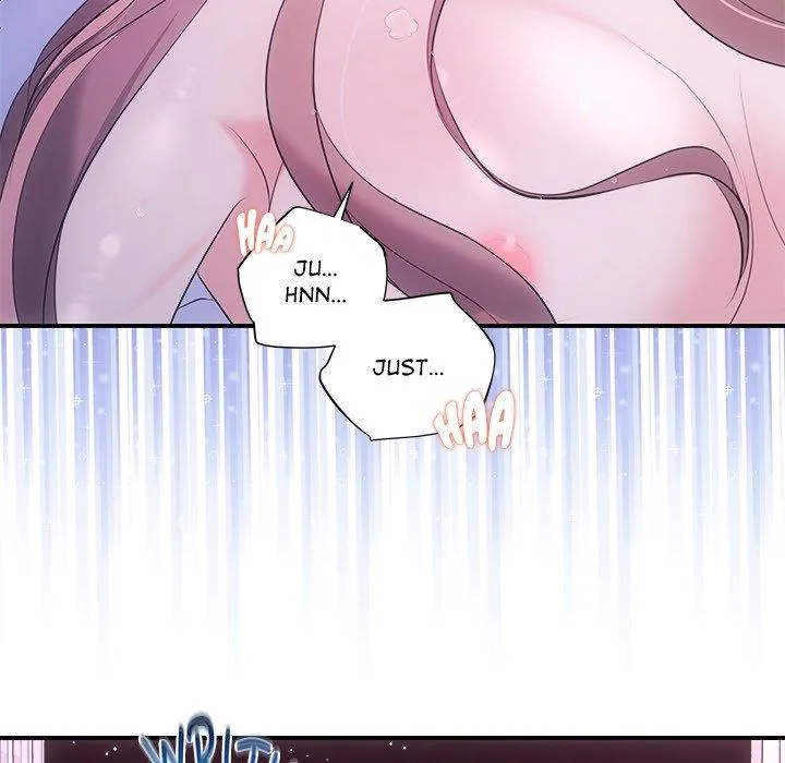 A Consensual Relationship Chapter 25 page 13 - 