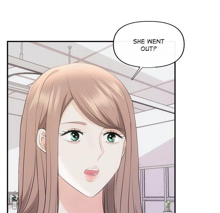 A Consensual Relationship Chapter 25 page 145 - 