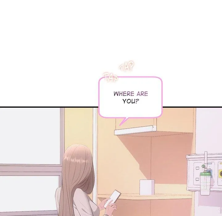 A Consensual Relationship Chapter 25 page 148 - 