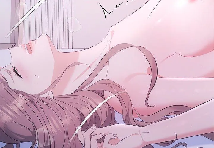 A Consensual Relationship Chapter 25 page 4 - 