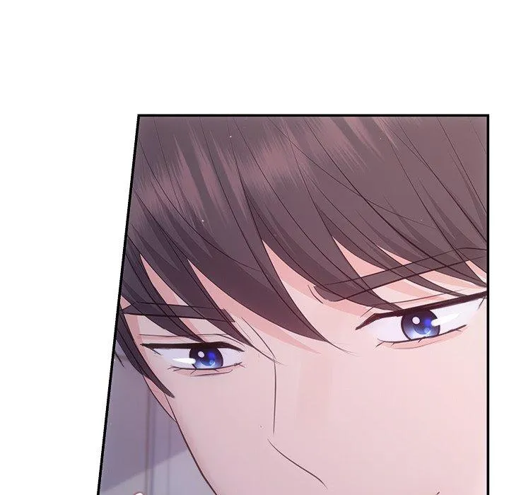 A Consensual Relationship Chapter 25 page 43 - 