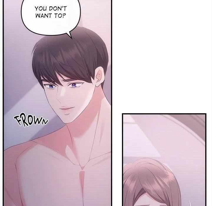 A Consensual Relationship Chapter 25 page 54 - 
