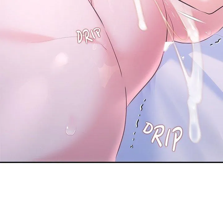 A Consensual Relationship Chapter 25 page 7 - 