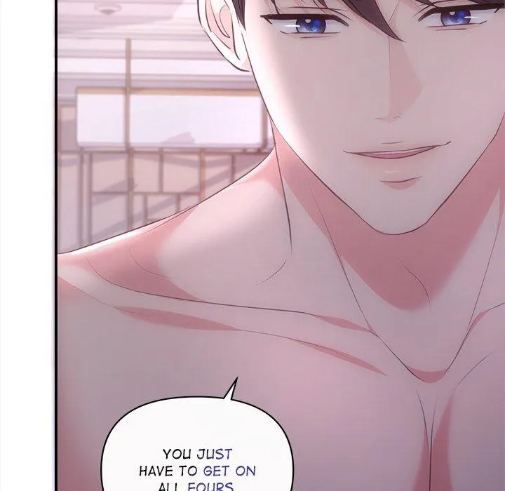 A Consensual Relationship Chapter 25 page 62 - 