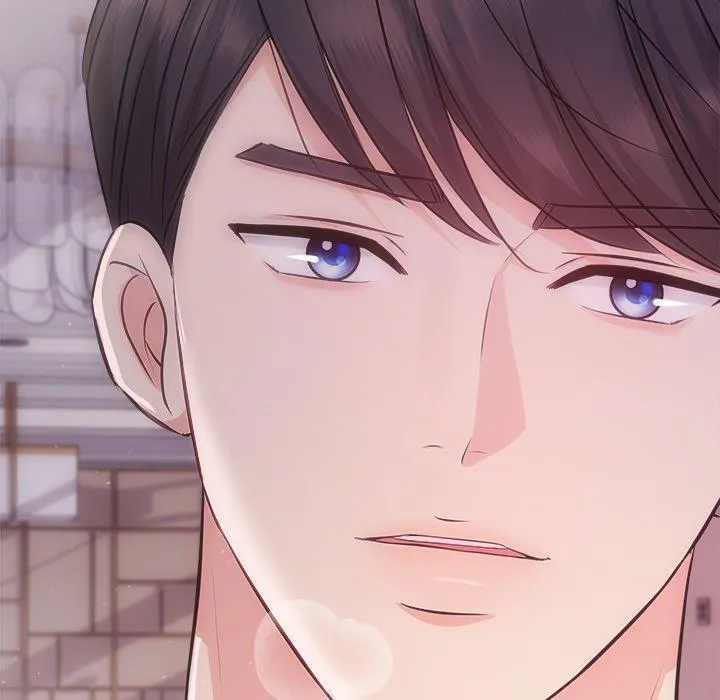 A Consensual Relationship Chapter 25 page 71 - 