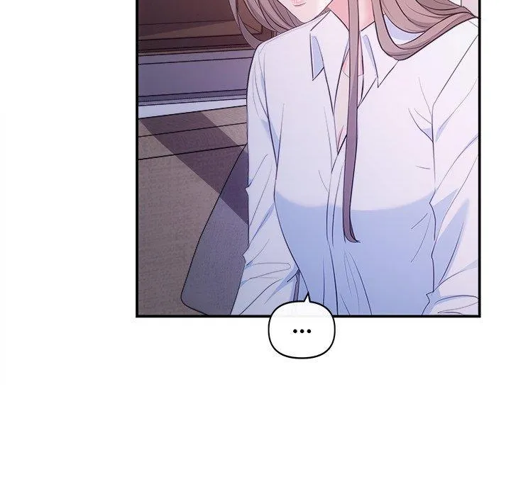 A Consensual Relationship Chapter 25 page 92 - 