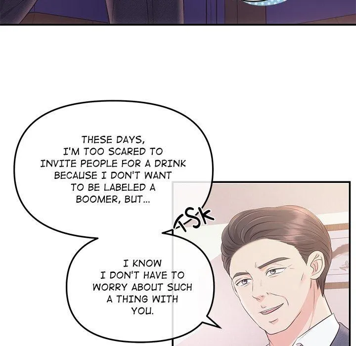 A Consensual Relationship Chapter 3 page 105 - 