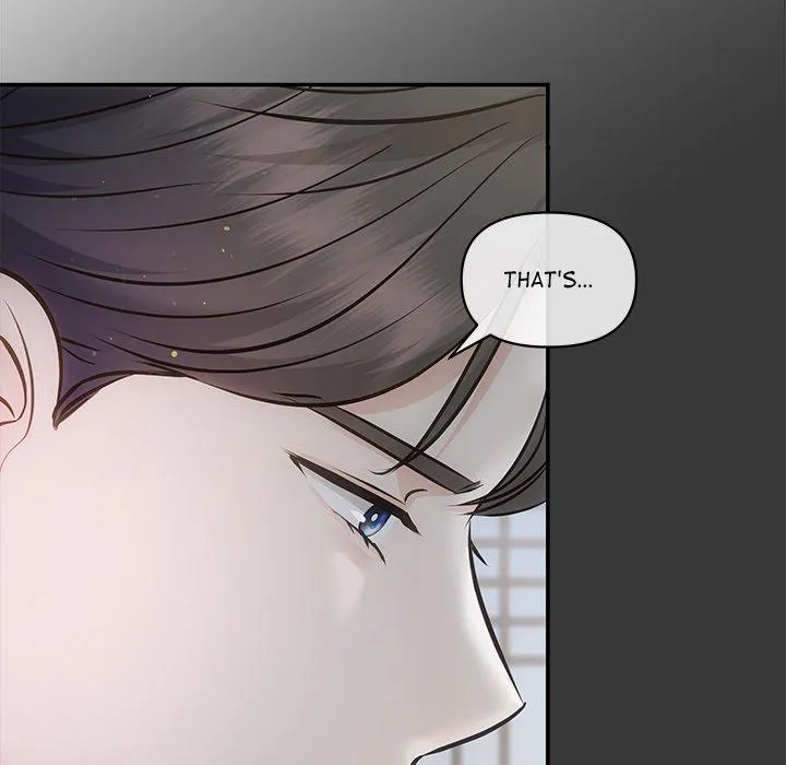 A Consensual Relationship Chapter 3 page 108 - 