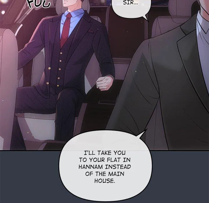 A Consensual Relationship Chapter 3 page 120 - 