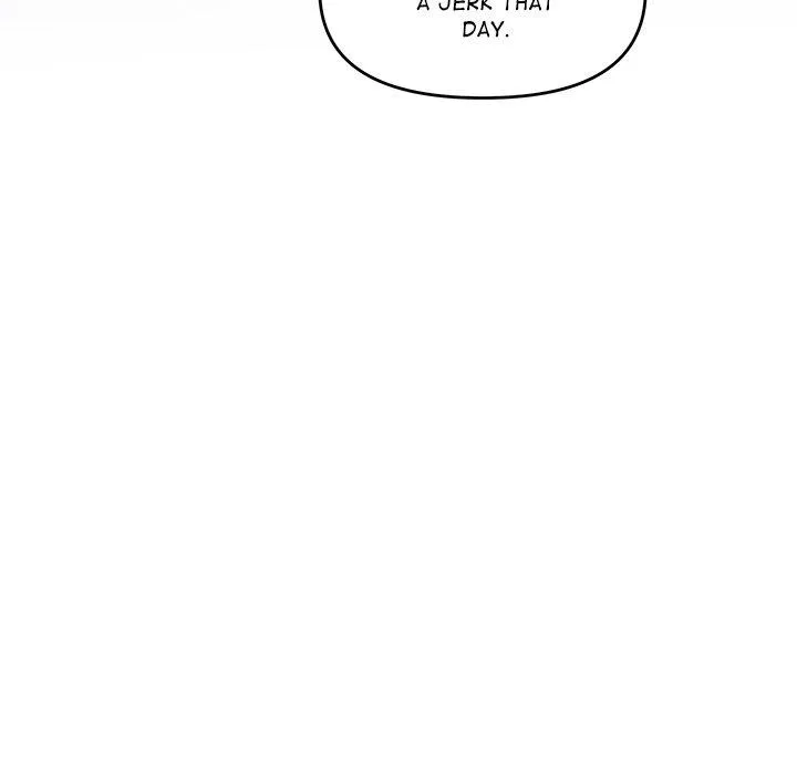 A Consensual Relationship Chapter 3 page 13 - 