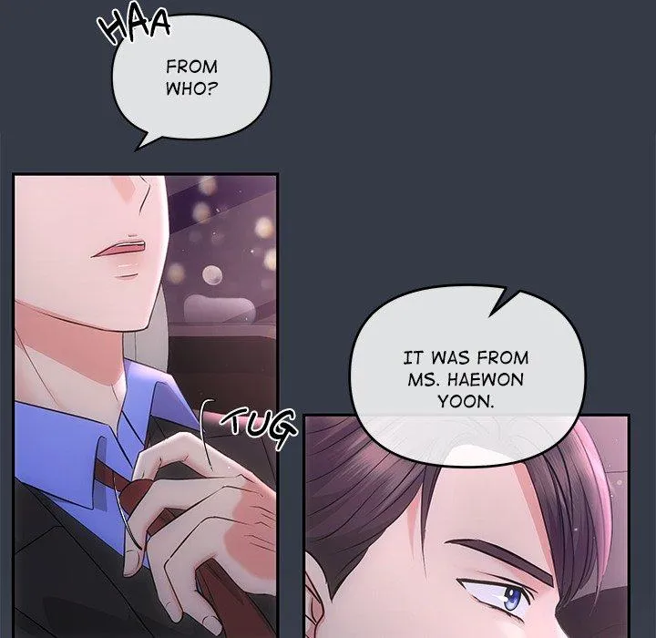 A Consensual Relationship Chapter 3 page 123 - 