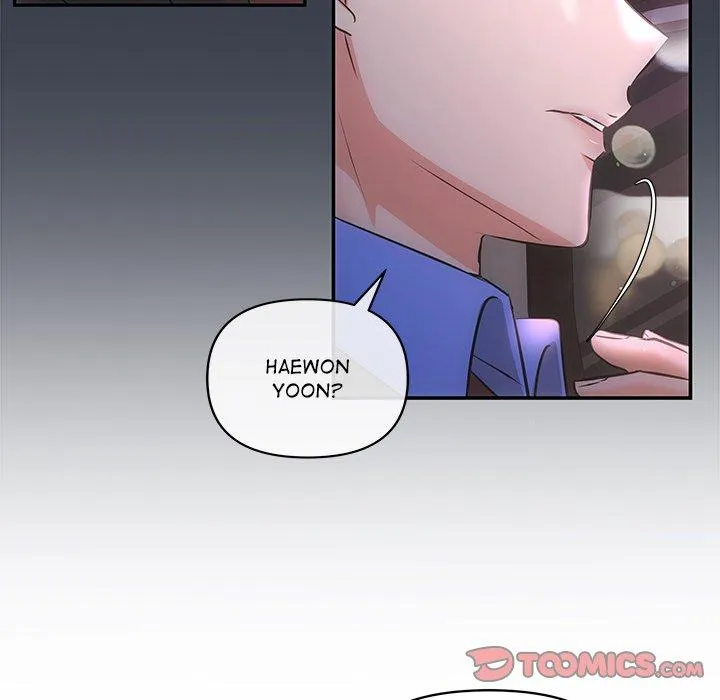 A Consensual Relationship Chapter 3 page 124 - 