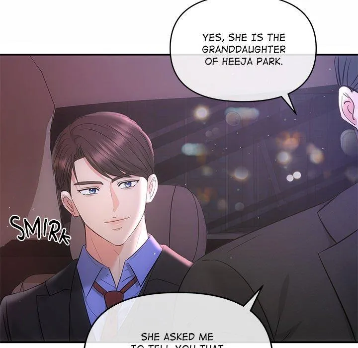 A Consensual Relationship Chapter 3 page 125 - 