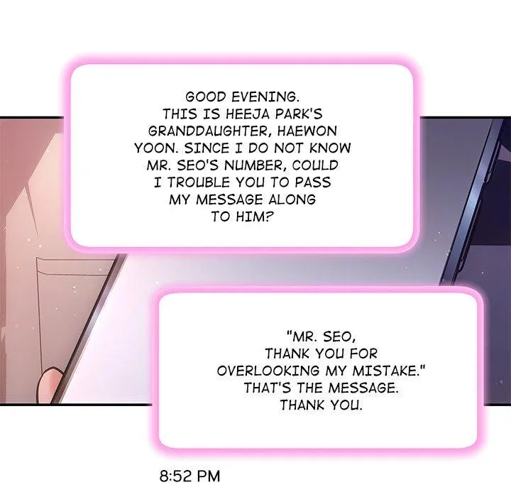 A Consensual Relationship Chapter 3 page 128 - 