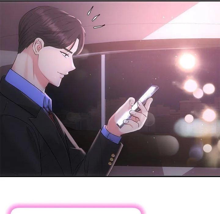 A Consensual Relationship Chapter 3 page 134 - 