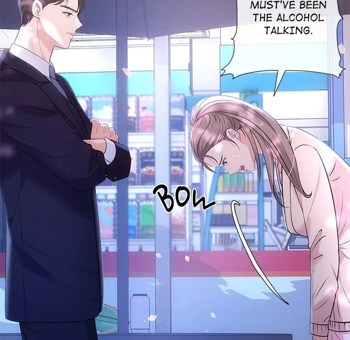A Consensual Relationship Chapter 3 page 16 - 