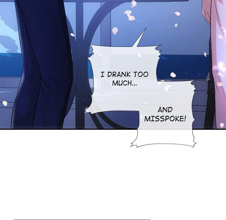 A Consensual Relationship Chapter 3 page 17 - 