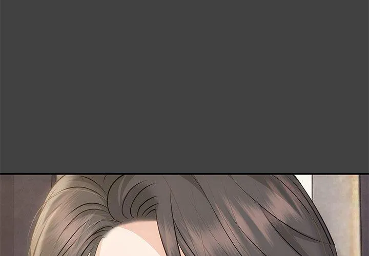 A Consensual Relationship Chapter 3 page 3 - 