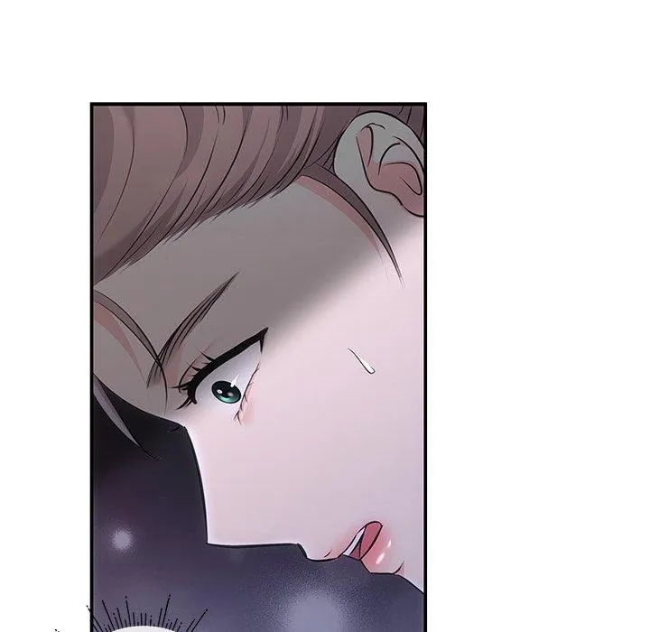 A Consensual Relationship Chapter 3 page 21 - 