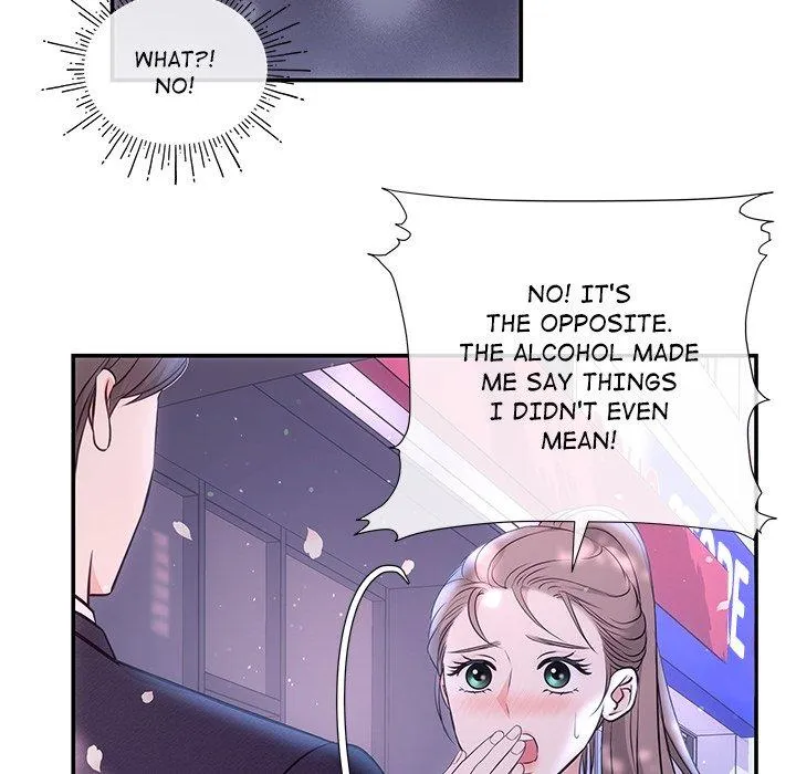 A Consensual Relationship Chapter 3 page 22 - 
