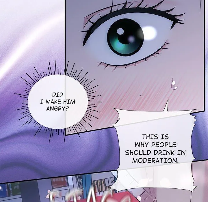 A Consensual Relationship Chapter 3 page 25 - 