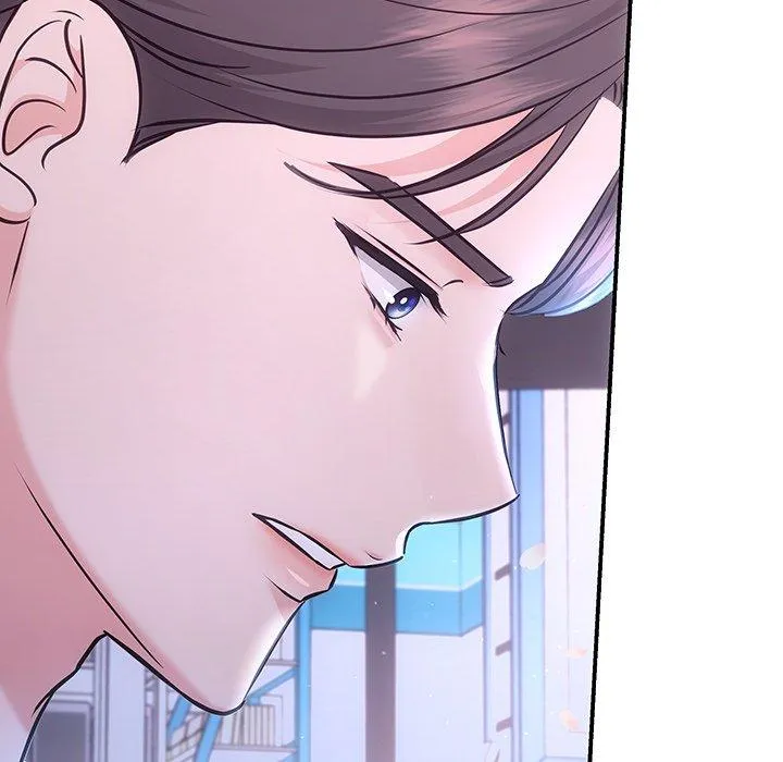 A Consensual Relationship Chapter 3 page 33 - 